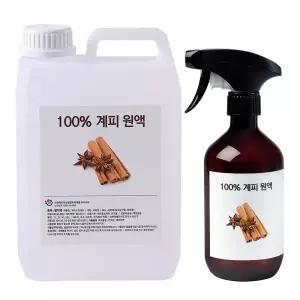 계피스프레이 2L 원액 시나몬 침대 침구 매트리스 이불 집먼지 원인 방법 입점 기념 초특가 할인 행사