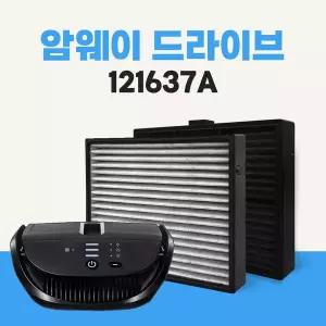 암웨이 차량용 드라이브 공기청정기 필터 엣모스피어 121637A 호환용