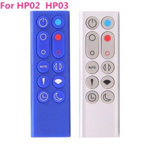 공기 청정기 HP02 HP03 다이슨 뜨겁고 차가운 블레이드리스 팬 액세서리 교체용 리모콘
