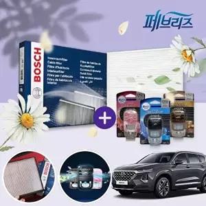 고품질 싼타페(더뉴)(20.7~) 향기 강약조절 가능 패브리즈 차량용 방향제 보쉬 패브리즈 WFNZUFN