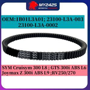 SYM Joymax 300i GTS300 GTS300i RV250 RV270 Voyager GTS250 23 00 L3A 0002 롤러 드라이브 비드 22 6*903 드라이브 벨트용 드라이브 벨트