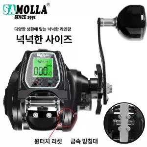 시마노 포스마스터 6000 대형전동릴 [재고있음]