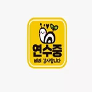 다수랜드 초보운전 안내판 차량연수중스티커