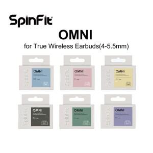SpinFit OMNI 특허받은 실리콘 이어팁 진정한 무선 이어버드용 3.7mm 노즐 직경 소니호환 호환호환 WF-C700