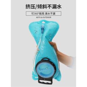 2L 대용량 소프트 하이드레이션 야외 배낭 물병 백팩 캠핑 방진 커버 경량 물주머니 500 가방 ML 스포츠