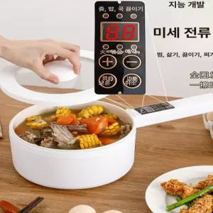 세라믹 멀티쿠커 찜기 겸용 쿠커 여행용 전골 냄비