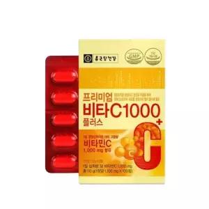 가족건강세트 건강 비타민C1000 프리미엄비타씨1000 피부건강항산화 3박스 3개월분