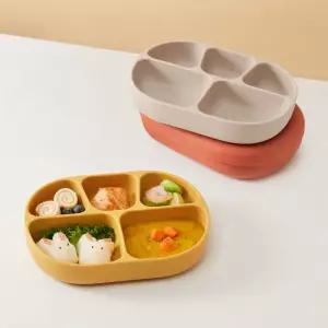 리틀럽 실리콘 흡착식판 SET (LBB411)