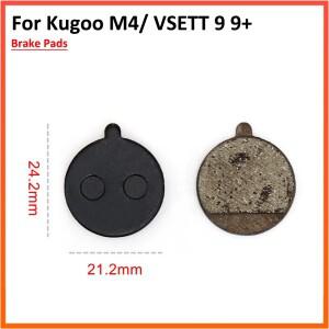 KUGOO M4 PRO 전동 스쿠터 접이식 킥 캘리퍼 브레이크 디스크 패드 교체 부품  듀얼