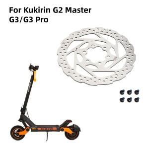 쿠키린 G2 마스터 G3 프로 전동 스쿠터용 140mm 브레이크 디스크  예비 부품  유압 로터