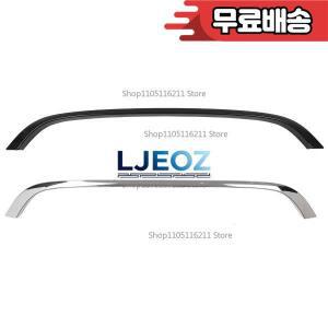 BMW 미니 코퍼 R55 2007-2015용 자동차 앞 그릴 트 스트립 크롬 도금 / 블랙