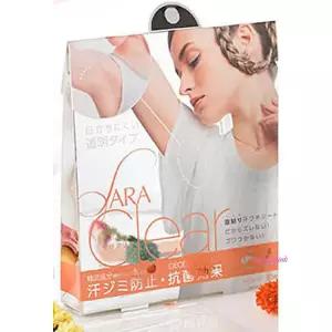 겨땀패치 겨드랑이 얇은 일본 10매 붙이는 투명 방지 겨드랑이땀rst373