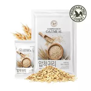 산과들에 오트밀(압착귀리) 500g, 1kg, 소포장 (아침대용 식사대용)