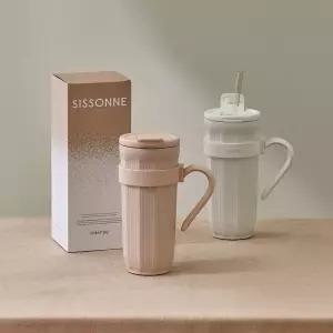 오덴세 시손느 텀블러 650ml