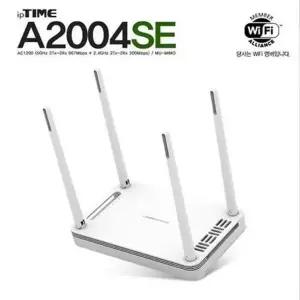 .아이피타임 기가비트 유무선 공유기 4포트 A2004SE-WD5F581