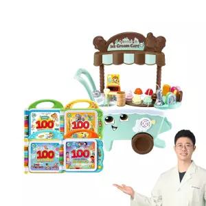 [원민우 PICK 언어발달 세트] 립프로그 아이스크림카트 디럭스 민트초코 + 100 워드북 식사시간 세트