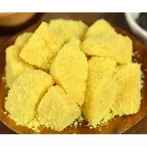 카스테라 호박 인절미 1kg+카스테라가루
