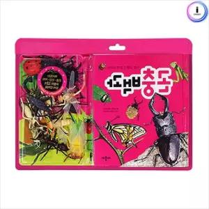감각발달완구 동화 학습책 배우는 모형과 곤충백과 함께 사운드북