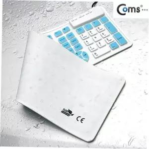 실리콘 투톤 유선키보드 키보드 유선 USB타입 WHITE