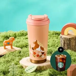 스타벅스 SS 포니앤플라워 엘마 텀블러 473ml 238924