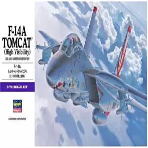 하세가와 1:72 스케일 F-14A 톰캣 하이 모델 키트