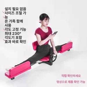 물구나무서기 의자 접이식 홈트 서기 거꾸리