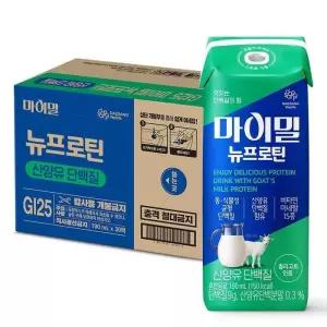 마이밀 뉴프로틴 산양유 단백질 190ml (30팩)