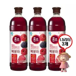 청정원 홍초 복분자 1.5L 3개 대용량