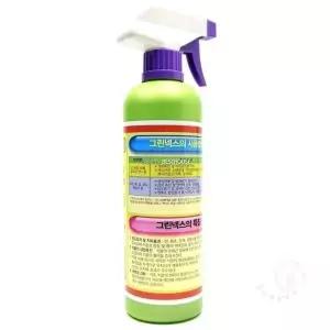 일안 그린넥스 500ML 소형화분 관엽식물영양제 식물보호제
