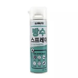 코팅 초강력 방수액 스프레이형 셀프 뿌리는 액체 홈케어 방수제