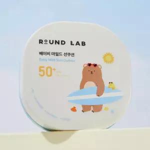 라운드랩 선쿠션 베이비 마일드 야외활동 어린이 16g