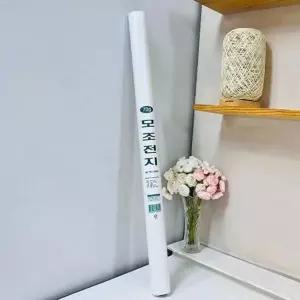 [하프클럽/알티피아]도화지 화방용 대형 종이 전지 미술용 학습용 포스터 그림용