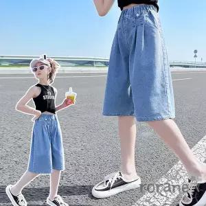 [보리보리/로라네]초등학생 칠부 5부 주니어 반바지