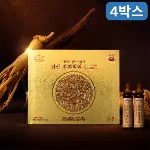 혜민원 인삼다당체 진산 임페리얼 2000 30병 4박스 (4개월분)