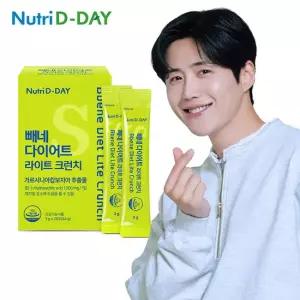 뉴트리디데이 빼네 다이어트 라이트 크런치 28포/푸룬,녹차,청포도맛
