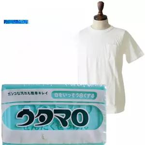 솜덩솜 일본빨래비누 강력 찌든때 얼룩제거 빨래 제거