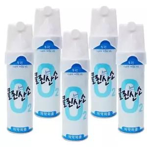 휴대용 산소 가정용 마스크 순수 O2 스프레이 캔 5개