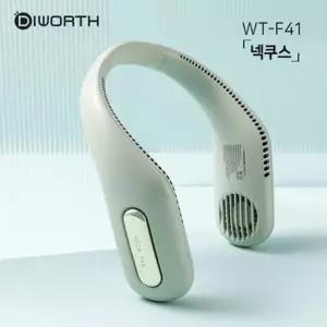 초경량 디자인 휴대용 무선 목걸이 선풍기 선풍기 넥풍기-WFOGENO