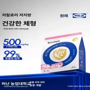 고양이 커버 스크래치 방지 애견 양말 장갑 네일 깎이