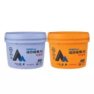 쌍곰 세라에폭시 타일에폭시 접착제 유해물질 FREE EP-7000 타일본드 20kg 2액형 1셋