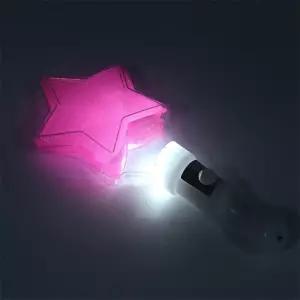 엘레나앤티 콘서트응원봉 LED응원봉 LED 별 야광봉핑크