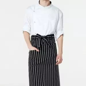 허리형 롱 줄무늬 앞치마 블랙 요리 주방 미술 공방