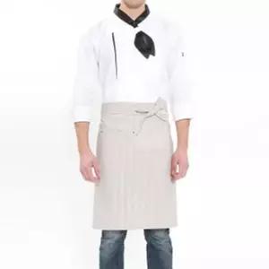 허리형 줄무늬 앞치마 베이지 요리 주방 미술 공방