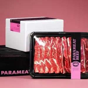 패러미트 LA갈비 우대갈비 구이용 꽃갈비 선물세트 1kg 2kg