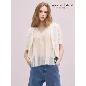 써스데이아일랜드Thursday Island 크로쉐 스트링 가디건T244MCD237W 1052731