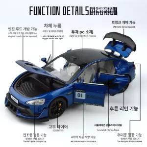 YONZEE 테슬라 모델3 선쉐이드 모델Y 햇빛가리개 주니퍼 하이랜드