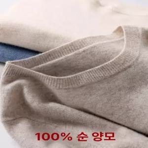 몽골 캐시미어 니트 스웨터 고비 라운드넥 캐시미어100