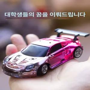 미니rc카 RC카 미니카 자동차 장난감 무선조종 RC 무선 퍼플포르쉐 배터리+드라이버