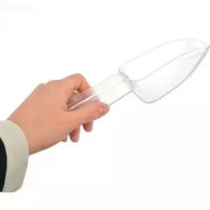 [콩심팥심]커피 계량 스쿱 설탕 스쿱 플라스틱 베이킹 곡물 주방 가루 원두