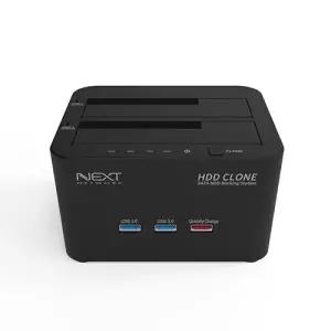 2베이 USB3.0 외장하드케이스 NEXT-964DCU3C [H@lu]
